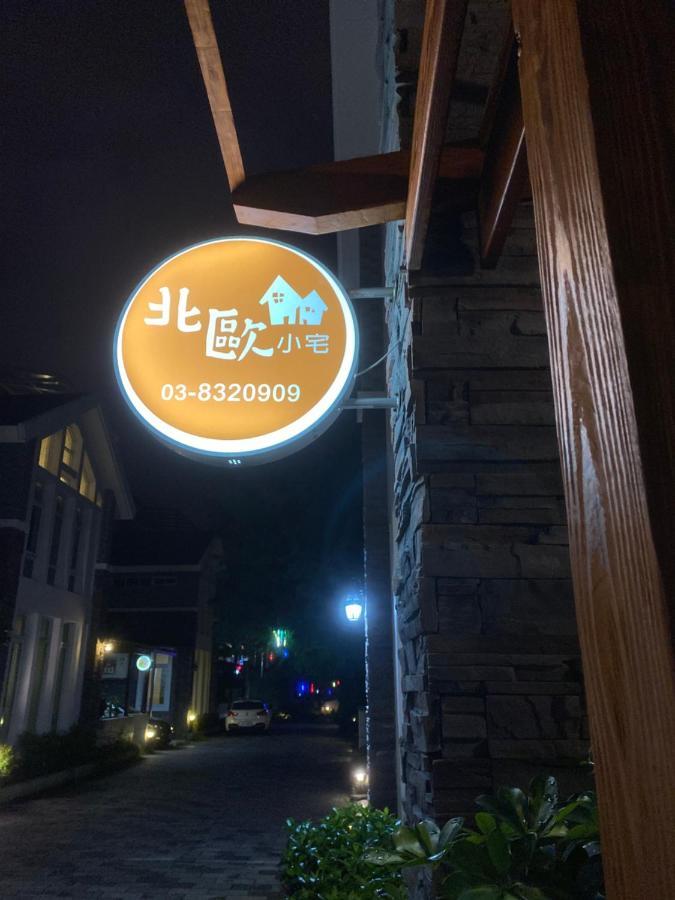 N-Europe Guesthouse Hualien Extérieur photo